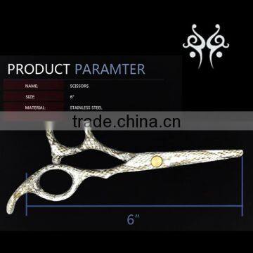 QJ-HC48 Punk Style Hair Dresser Cutting Scissor With Special Pattern photo-2