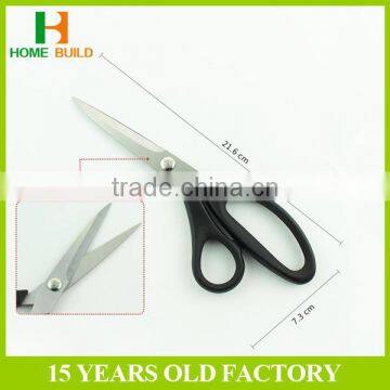 Factory Price HB-S8128 Different Types Of Scissors For Sale photo-4