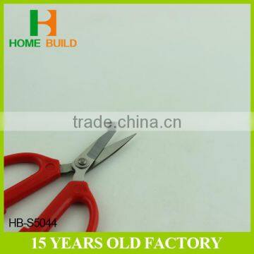 Factory Price HB-S5044 Household Utility Cutting Scissors Profesional photo-5