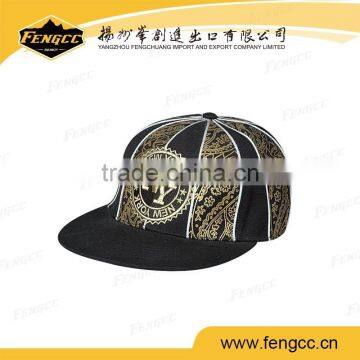 High Quality Custom Print Snapback Cap photo-4