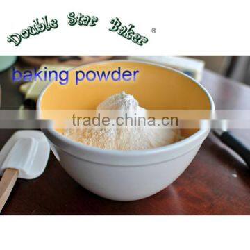 Doughnuts ISO 2 WeekThe Secret of Perfect Creations Free From Aluminum Toxicity Baking Powder Cake photo-2