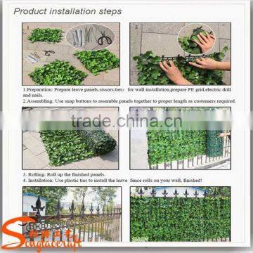 2017 Guangdong DIY Fake Vertical Garden Materials Plant Wall Used Artificial Grass photo-6