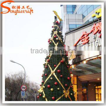Christmas Tree Giant Outdoor Commercial Lighted Christmas Tree photo-3