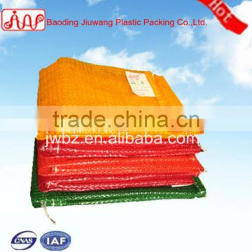 Potatoes packaging mesh bags & net sacks 50x80cm, best quality