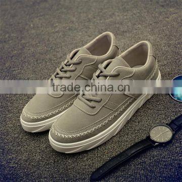 2017 New Students Men Shoes Leisure Personality Trend Frosted Students Men's Shoes photo-6