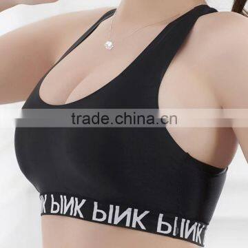 2017 Personalized Your Own Brand Design Yoga Fitness Wear 95% Cotton 5% Spandex OEM Woven Logo Stretch Band Women Sport Crop Top photo-4