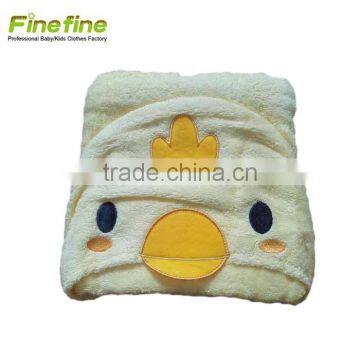 Best Large Hooded Bath Towel For Toddler