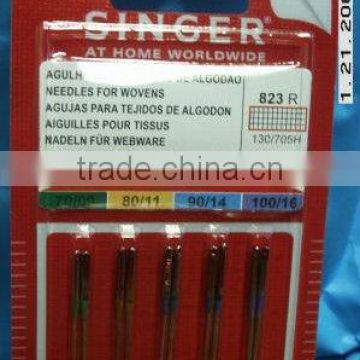 singer sewing needle 2020 (singer brand needle)