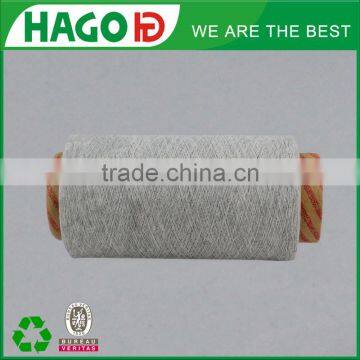 Recycled Terry Towel Weaving Yarn Machine Used Cotton Yarn photo-2