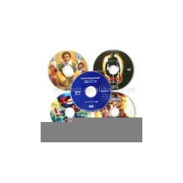 Sell DVD-ROM Disc Replication Duplication