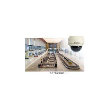 Sricam outdoor ip camera hot sales