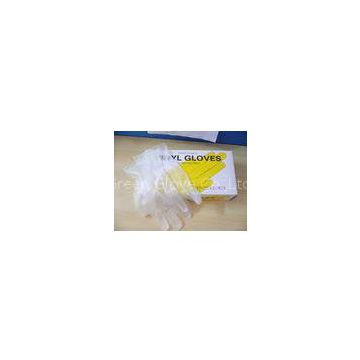 Professional non allergenic latex free exam gloves  food safe and Durable