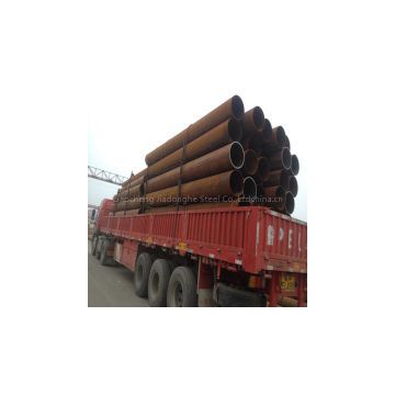 12 inch seamless steel pipe