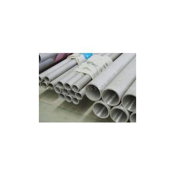 317 Stainless Steel Pipe