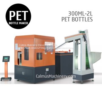 1L 1.5L PET Bottle Making Machine 1 Litre Bottle Blow Molding Machine