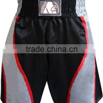 Boxing short