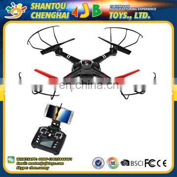 XK X260B 5.8Ghz 4ch racing long range 6 axis gyro wifi fpv rc drone