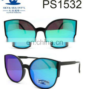 new shape fashion flat mirror sunglasses