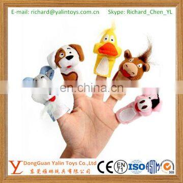 Lovely 2.8inch Plush Finger Puppet Set-5 Different Animals