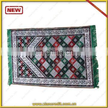 Islamic Muslim Wholesale Chenille Carpet