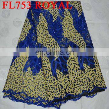 High Quality Cotton Lace African Lace FL753 Yellow photo-3