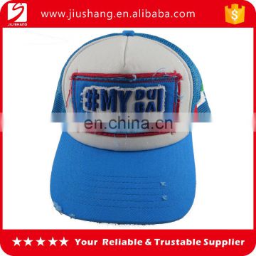 High quality cotton printing and embroidery mesh cap 6 panel embroidery sports baseball cap