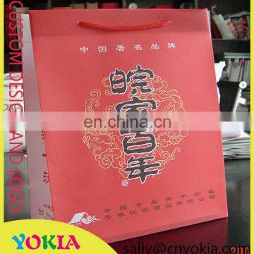 Factory Supply kraft paper advertisement bag