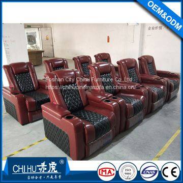 Electric recliner home theatre sofa