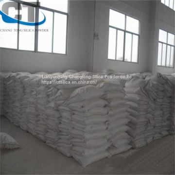 White Silica Ultra Fine Fused Silica Powder the Material of Refractory photo-4