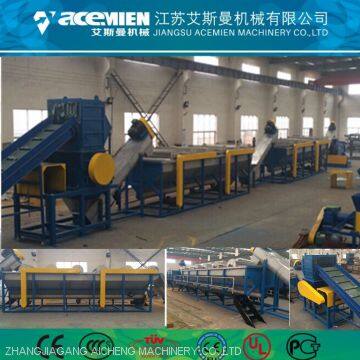 1500kg/h PP PE Film Washing Machine Plastic Recycling Machine photo-3