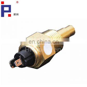 DCEC Temperature Alarm Sensor 3967250 photo-2