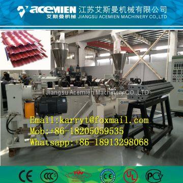 PVC composite trapezoidal/wave/corrugated roof tile machine