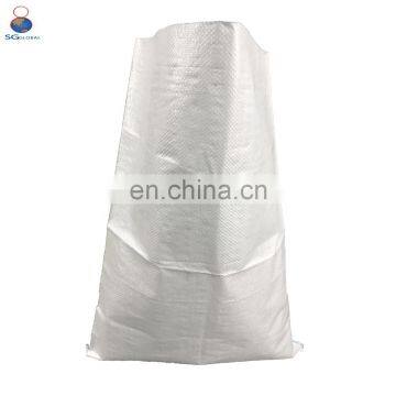 Wholesale 50kg 100kg water soluble fertilizer packing bag