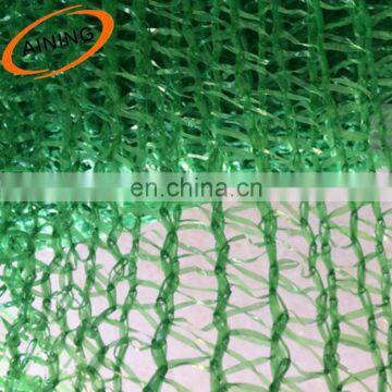 35% shade rate black color shade netting