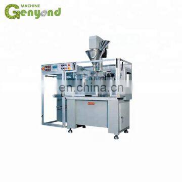 coffee bean processing plant/instant coffee bean processing line