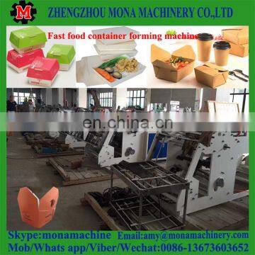 Updated Super Quality Paper Dish Forming Machine for Sale photo-5