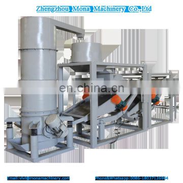 Cashew Nut Processing Machine/cashew Nut Machine Shelling