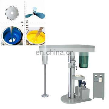 Industrial dye/ powder/paint mixing mixer/glues mixing dispersion