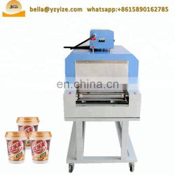 Bottle Shrink Wrapping PE Film Thermal Shrink Packing Machine Shrink Wrap Machine photo-5