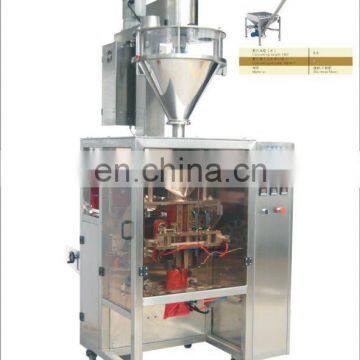 flour packaging machine