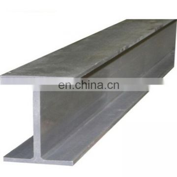 Supply Prime hot rolling h section steel beam china/H beam/H beams