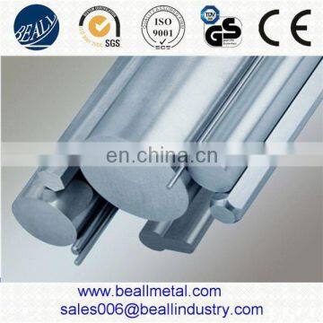2024 Aluminum Alloy Bars/duralumin Alloy Bars Used for Load Cells photo-6