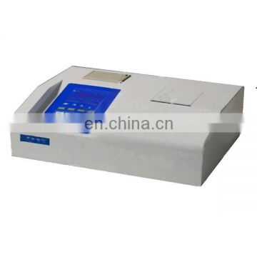 5B-3C laboratory intelligent multi-parameter water quality analyzer