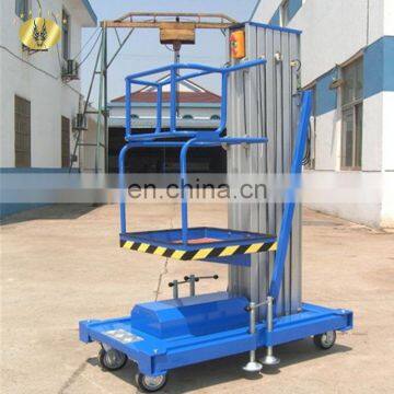 7LSJLI Shandong SevenLift aluminum ladder elevated work table china maufactoring materials