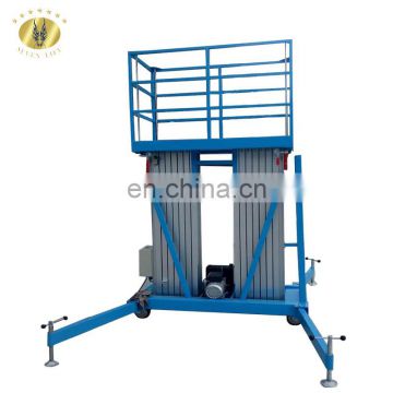 7LSJLII Shandong SevenLift 12m electric hydraulic mast light weight aerial work equipment lift platform