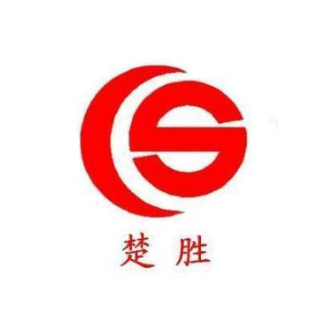 Hubei Chusheng Automobile Co., Ltd.
