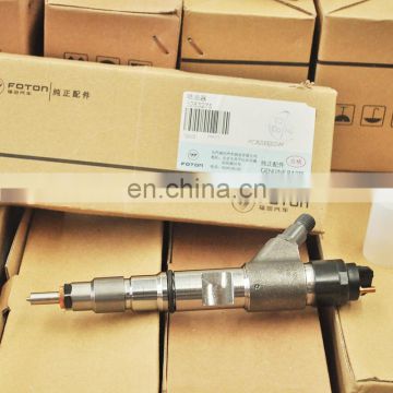 Diesel Fuel Injector 5283275 for Truck