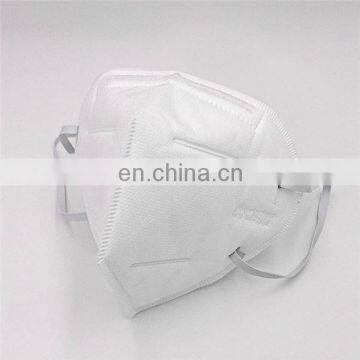 Hot Selling Activated Carbon Non Woven Dust Mask  8210