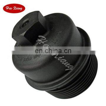 Top Quality Oil Filter Housing 68079747AC