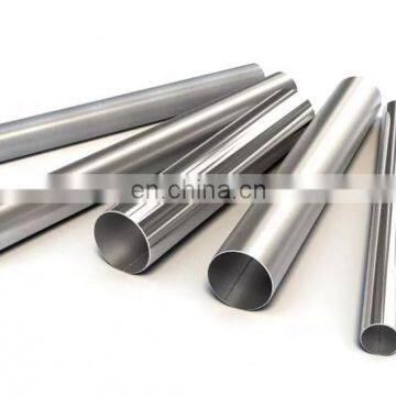 Heat Exchanger Pipe Stainless Steel Tube